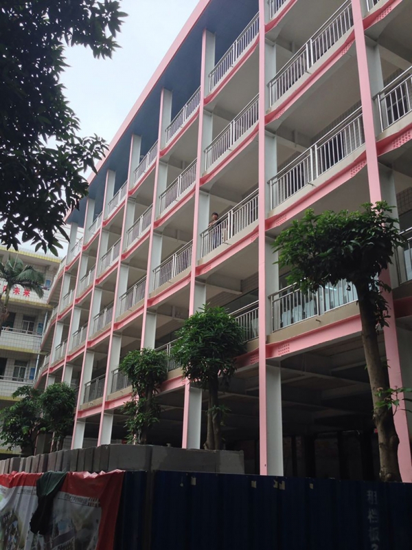 南寧市商貿（mào）學校