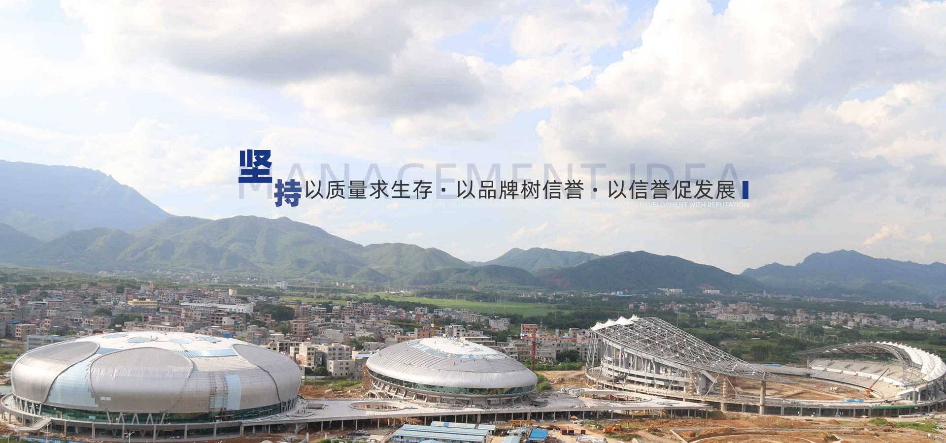 廣西鋼結構_廣西（xī）鋼結構（gòu）加工_廣西鋼結構廠（chǎng）
