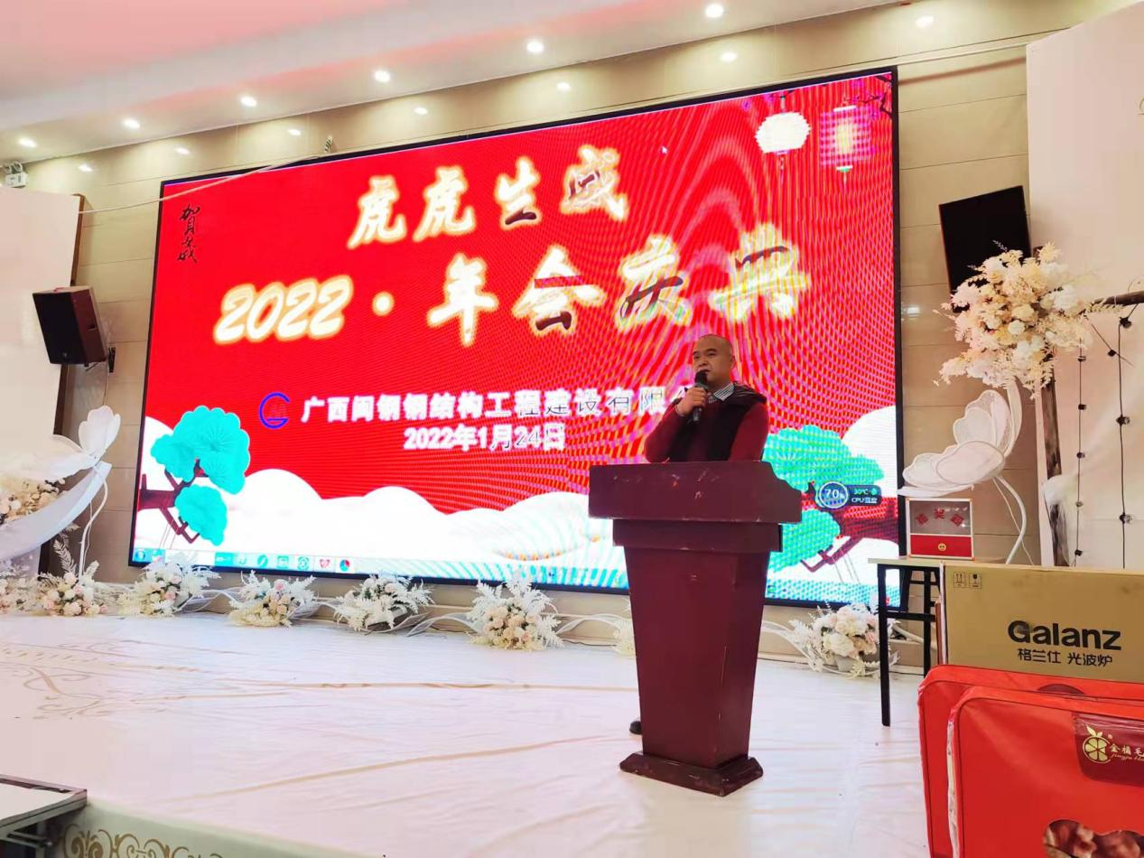 1643247648682261.png 2.png