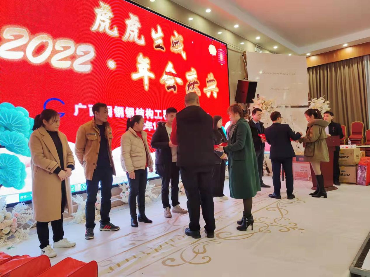 1643247707554479.png 5.png