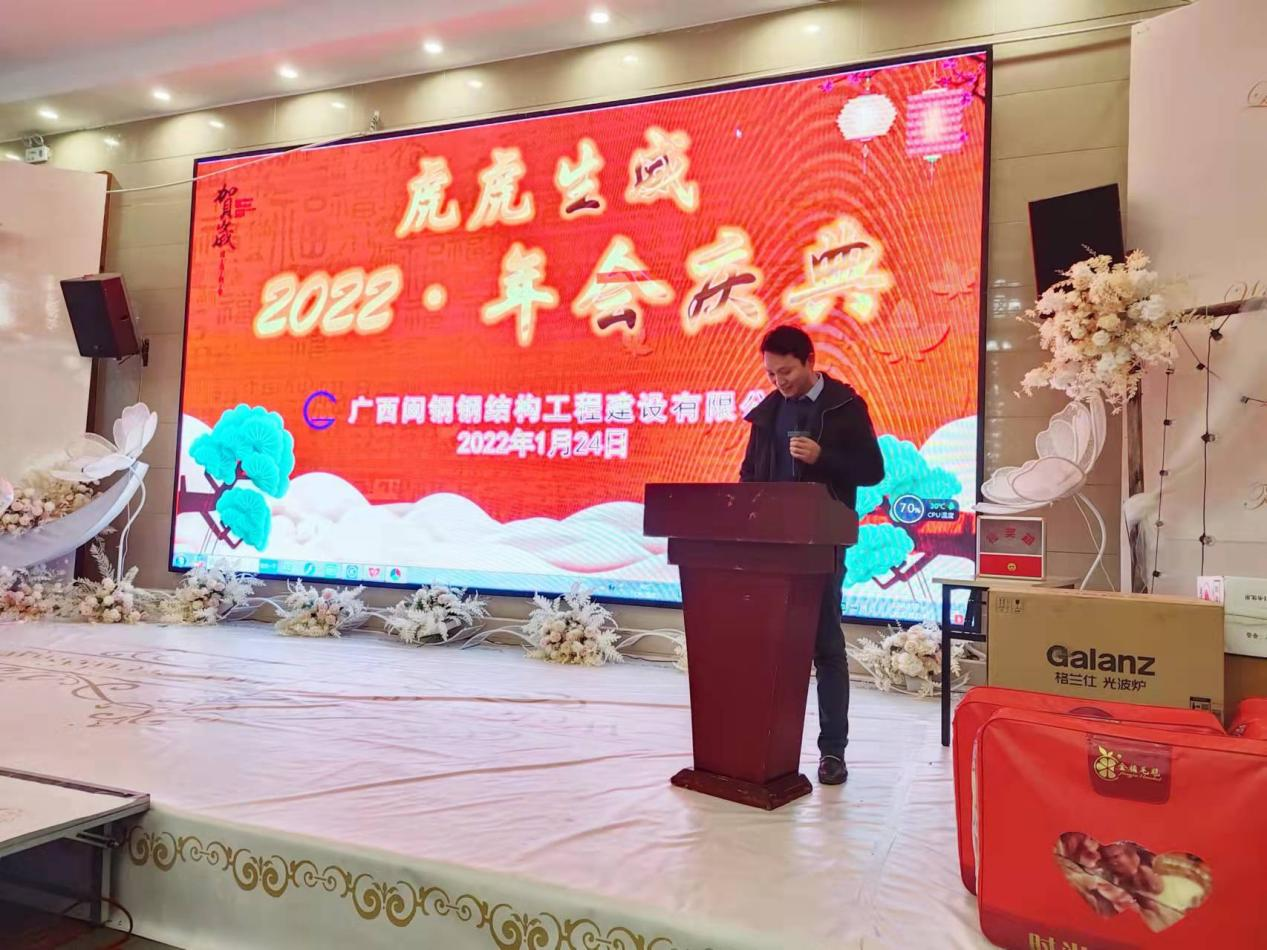 1643247748187857.png 8.png