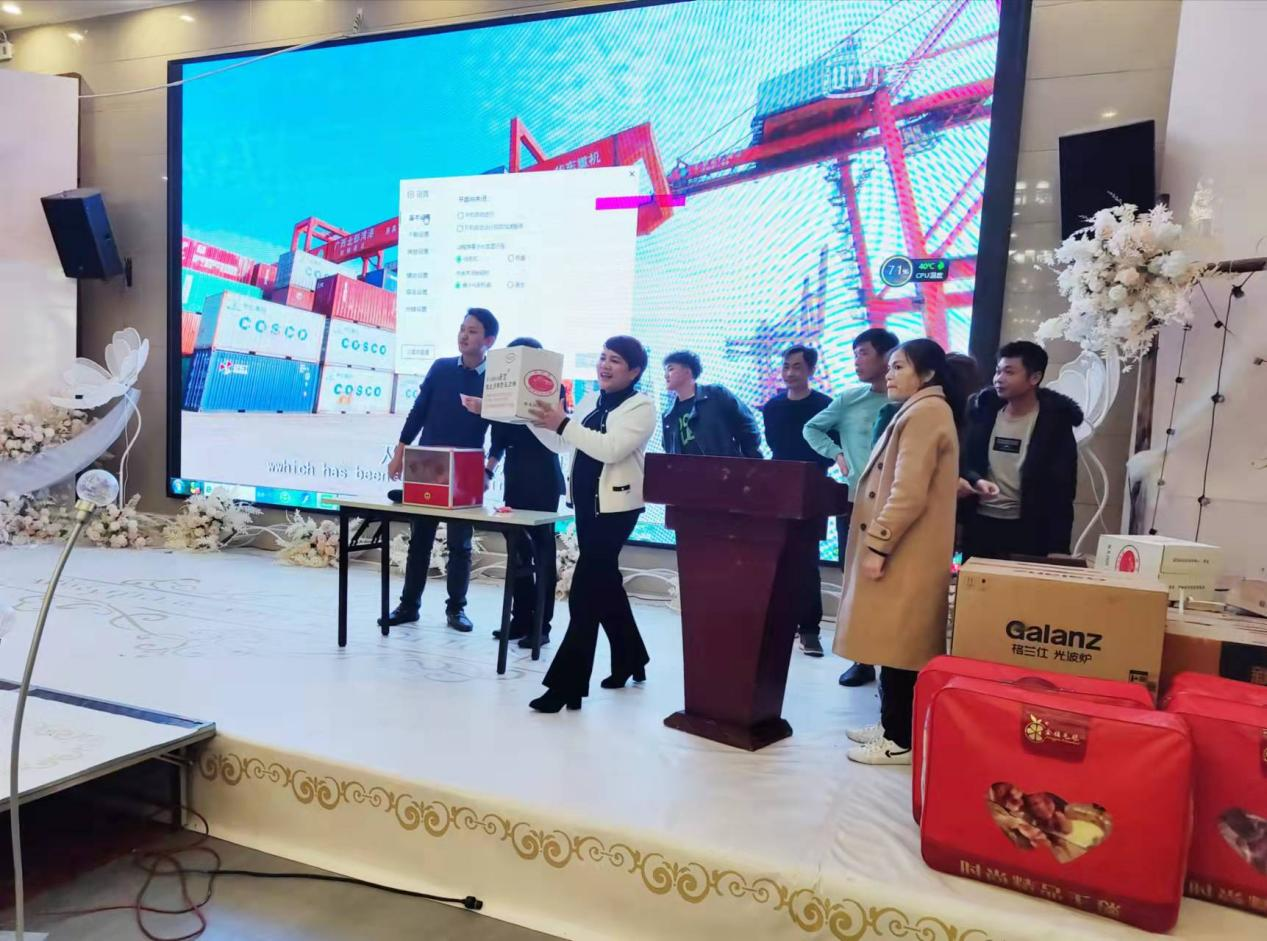 1643247838151243.png 16.png