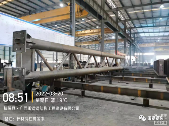 廣西鋼(gāng)結構 廣西鋼(gāng)結構