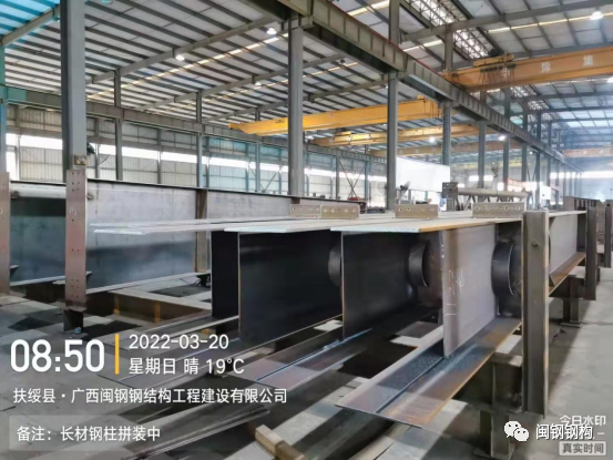 1648117855193520.png 6.png