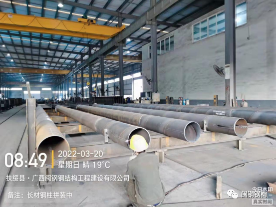 1648117869129956.png 7.png