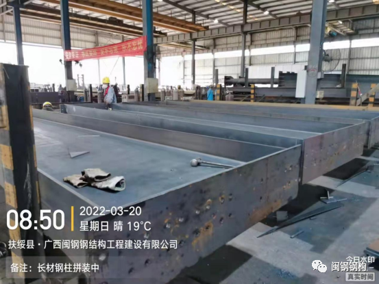 1648117881975676.png 8.png