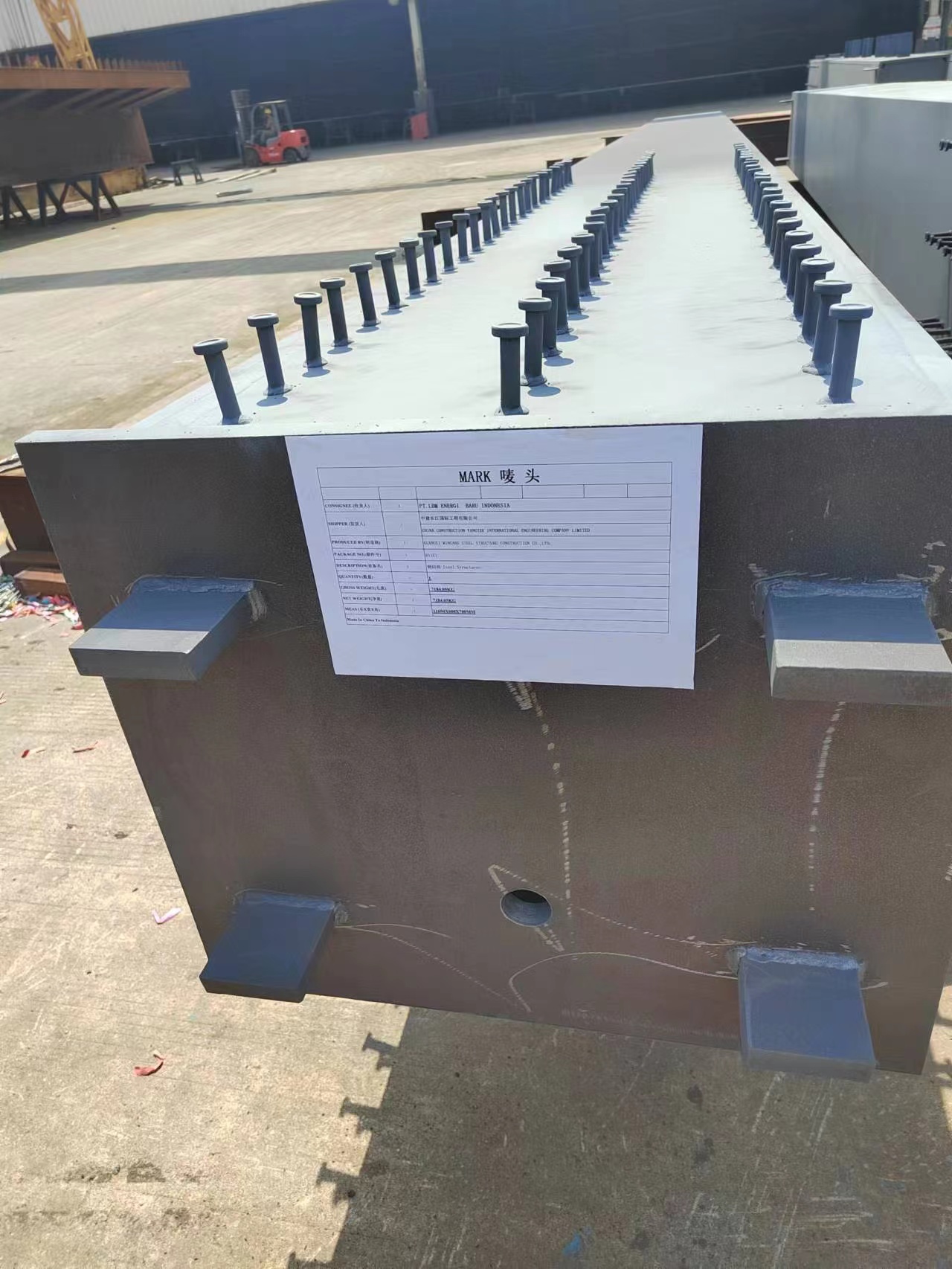 1692755037144959.jpg 1692755037144959.jpg